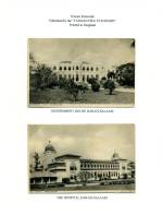 Government House & The Hospital